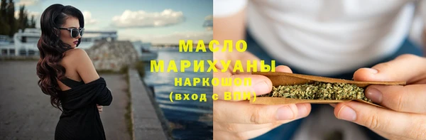 винт Богданович